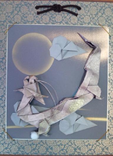 小川和紙の折り紙で作る”昇竜(辰)”